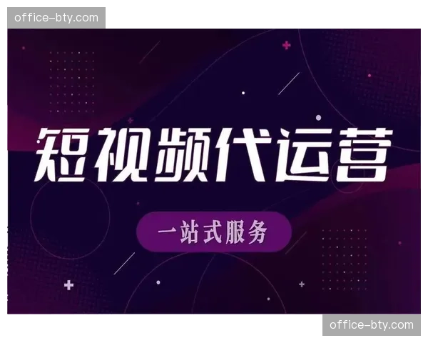 短视频交互广告点击率大幅提升 优化本季度赞助投放策略